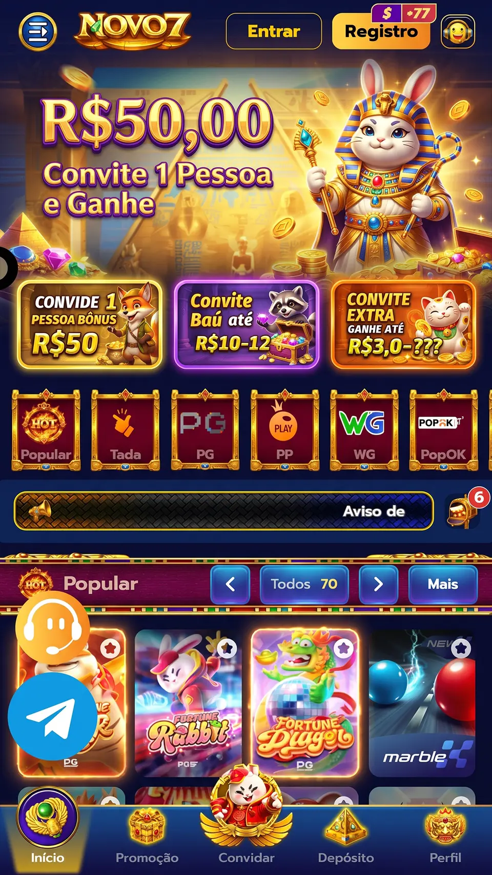 novo7 Login